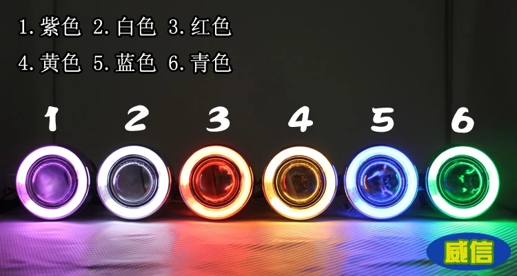 DRL CCFL глаза ангела + гало противотуманная фара объектив проектора черная крышка