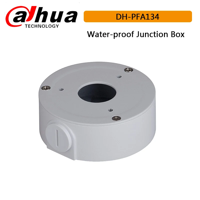 DAHUA PFA134 алюминиевый материал водонепроницаемая распределительная коробка DH-PFA134