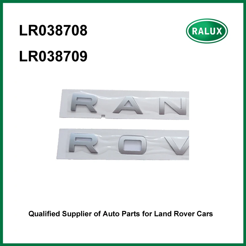 LR038708 LR038709 новая Автомобильная задняя табличка с именем для Range Rover Sport 13
