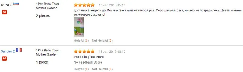 Игрушки для детей для игры в кухню "Земляничное мороженое". Пирамидки для игр в кухню для девочек