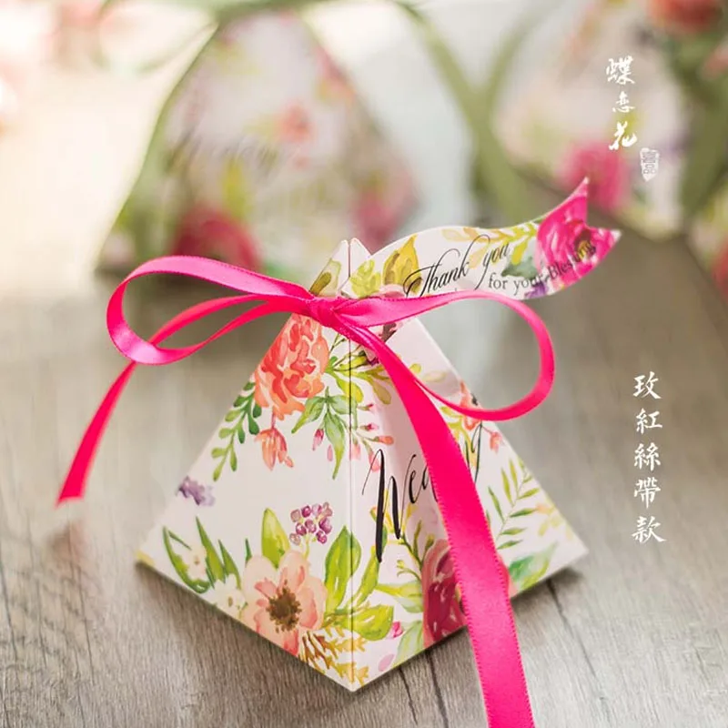 10 шт. бумажный пакет в форме конуса с лентой для креативной мечты Садовый цветок
