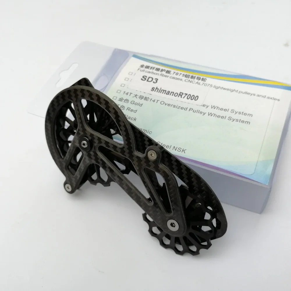 RACEWORK 17T велосипед углеродное волокно керамический подшипник Велоспорт шкив колеса Набор задний переключатель направляющее колесо для shimano R7000