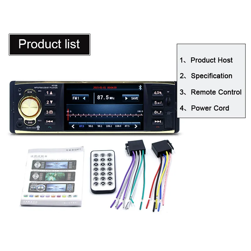Автомобильный плеер wisleses MP5 Bluetooth HD экран стерео аудио DVD FM станция автовидео с