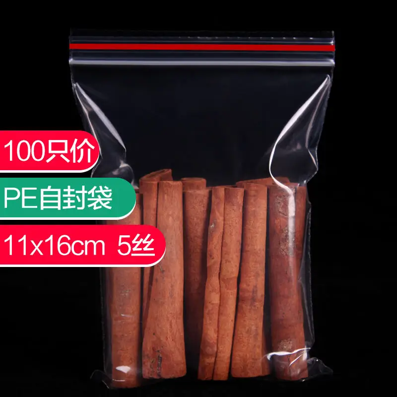 [4Y4A] 500 шт./пакет мини Пластик Ziplock zakken Sieraden молнии замка застежка-молнии zakken Voor Voedsel упаковка ветчины с прозрачный stofdicht - Цвет: 11x16cm 500pcs