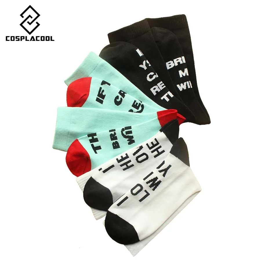 1 пара женских носков унисекс однотонные носки с забавным принтом букв Если вы
