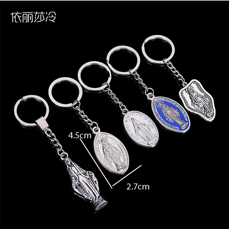 48 Pieces / Catholic Mary Virgin Keychain Blessing Gift Fashion Christ Cross Christmas | Украшения и аксессуары