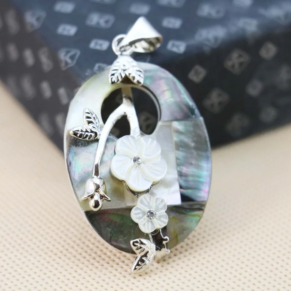 Бусины подвески для рукоделия 30 х40 мм|shell pendant|sea shell pendantssea pendant |