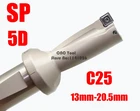 SP WC C25 5D 13 14 15 16 17 18 19 20 мм U тип сверла для SP06 вставки сверла