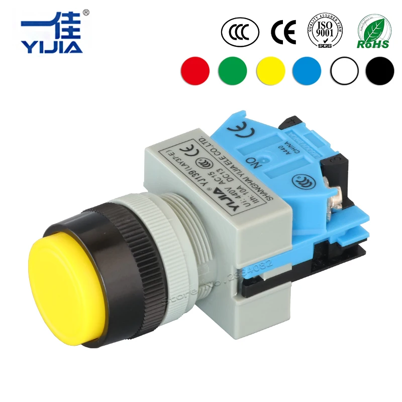 Кнопка переключения с автоматическим замком 22 мм 1NO/1NC кнопка фиксации обычное