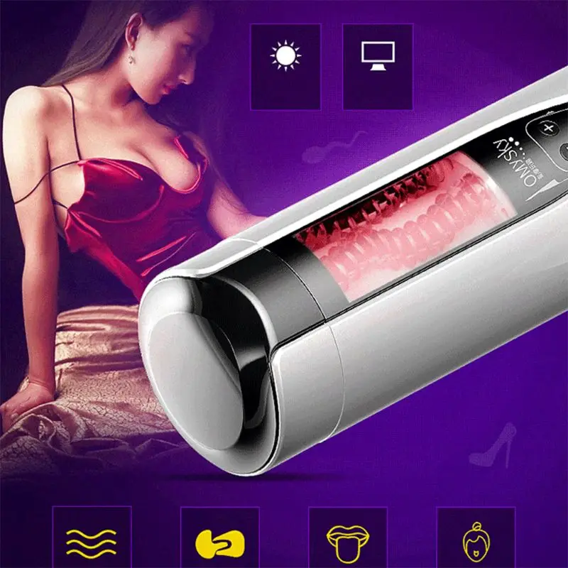 Мужской мастурбатор чашка электрическая вращающаяся Реалистичная влагалище