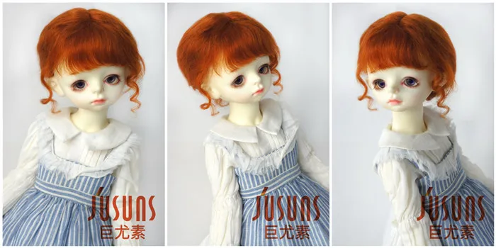 JD160 1/6 1/4 1/3 модные парики из мохера для кукол мягкий парик BJD Размер 6-7 дюймов 7-8 дюймов 8-9 дюймов, классика аксессуары для кукол