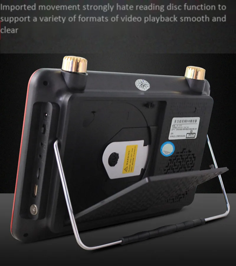 13 дюймов Портативный HD видео игры машина портативный TF карта u-диск MP3 DVD VCD player большой динамик fm-радио ТВ интерфейс литиевого аккумулятора