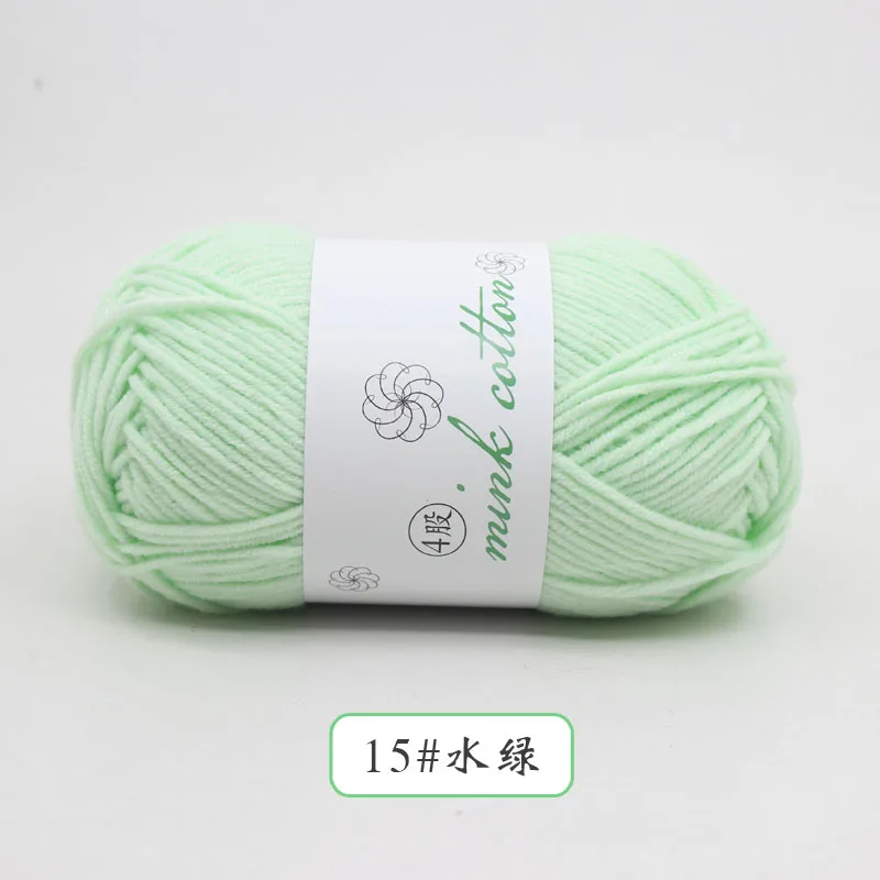 15 50g/ball пряжа для вязания ручная вязка крючком молоко Мягкие Детские хлопчатобумажной пряжи DIY ремесло вязать свитер шарф Hat - Цвет: 15