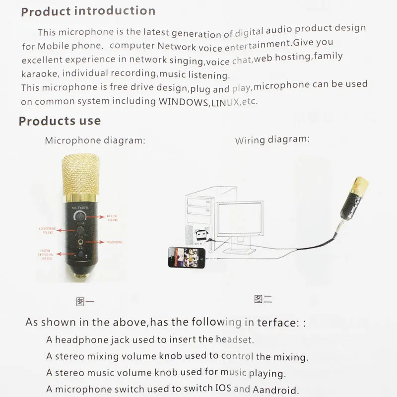 Студийный микрофон USB конденсаторная запись звука добавление подставки