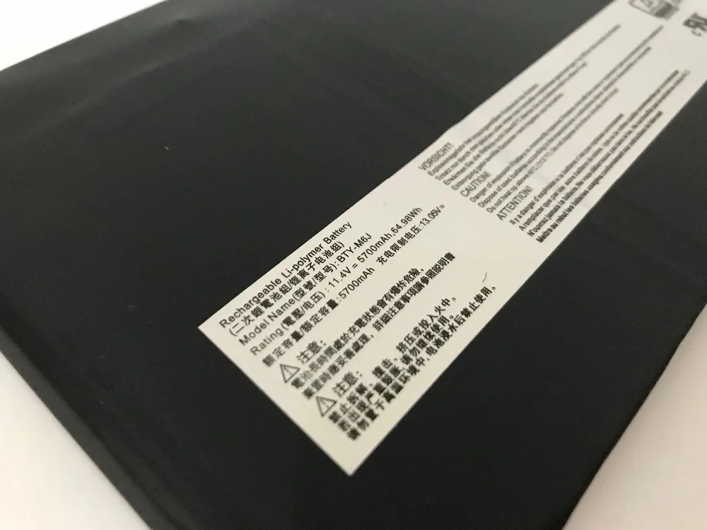 BTY-M6J Батарея для MSI GS63VR GS73VR 6RF-001US BP-16K1-31 9N793J200 планшет | Компьютеры и офис