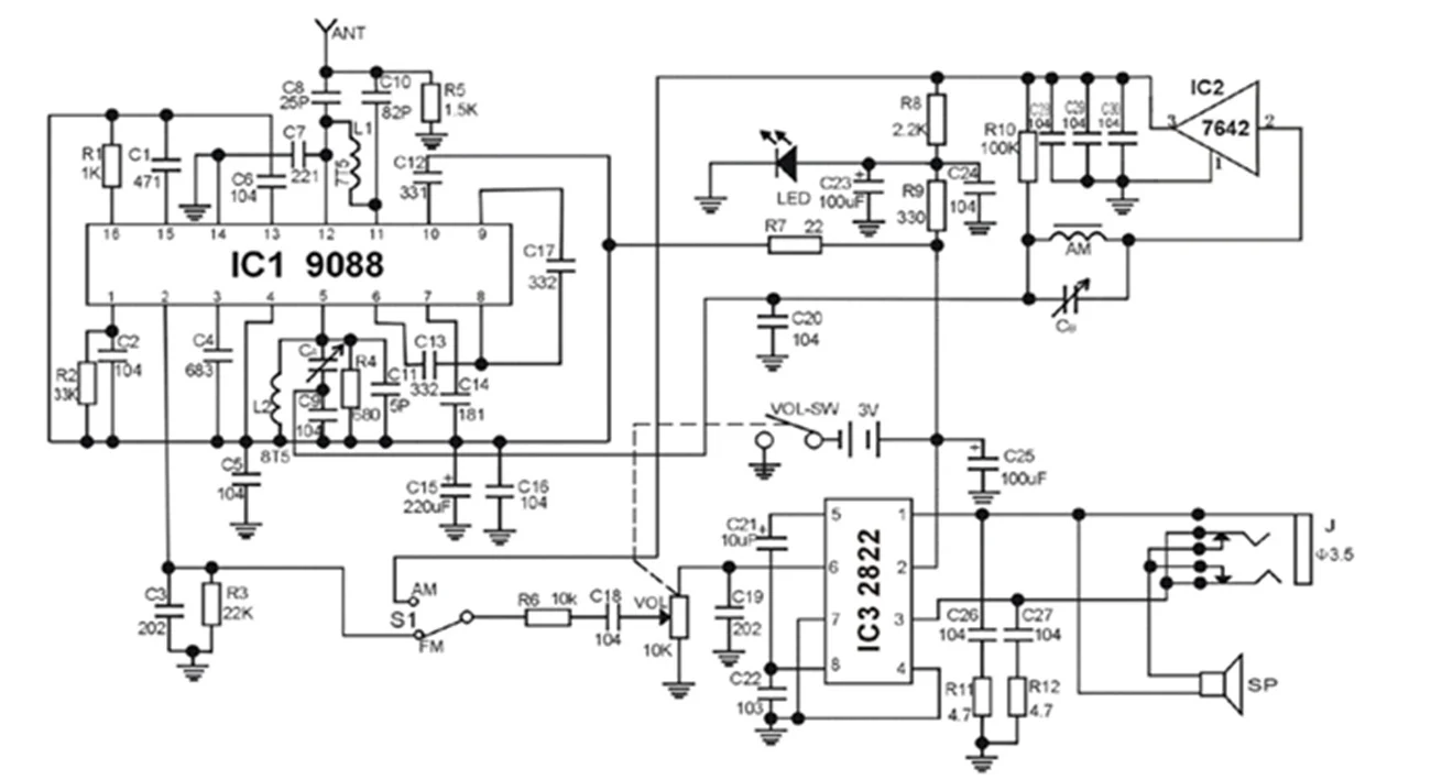 1 шт. CFsunbird DIY CF210SP FM стерео AM радио комплект электронной сборки для электронных