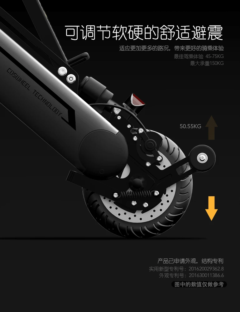 COSWHEEL A-ONE PRO 8 дюймов 40 км складной электрический скутер портативный подвижный скутер для взрослых Электрический велосипед