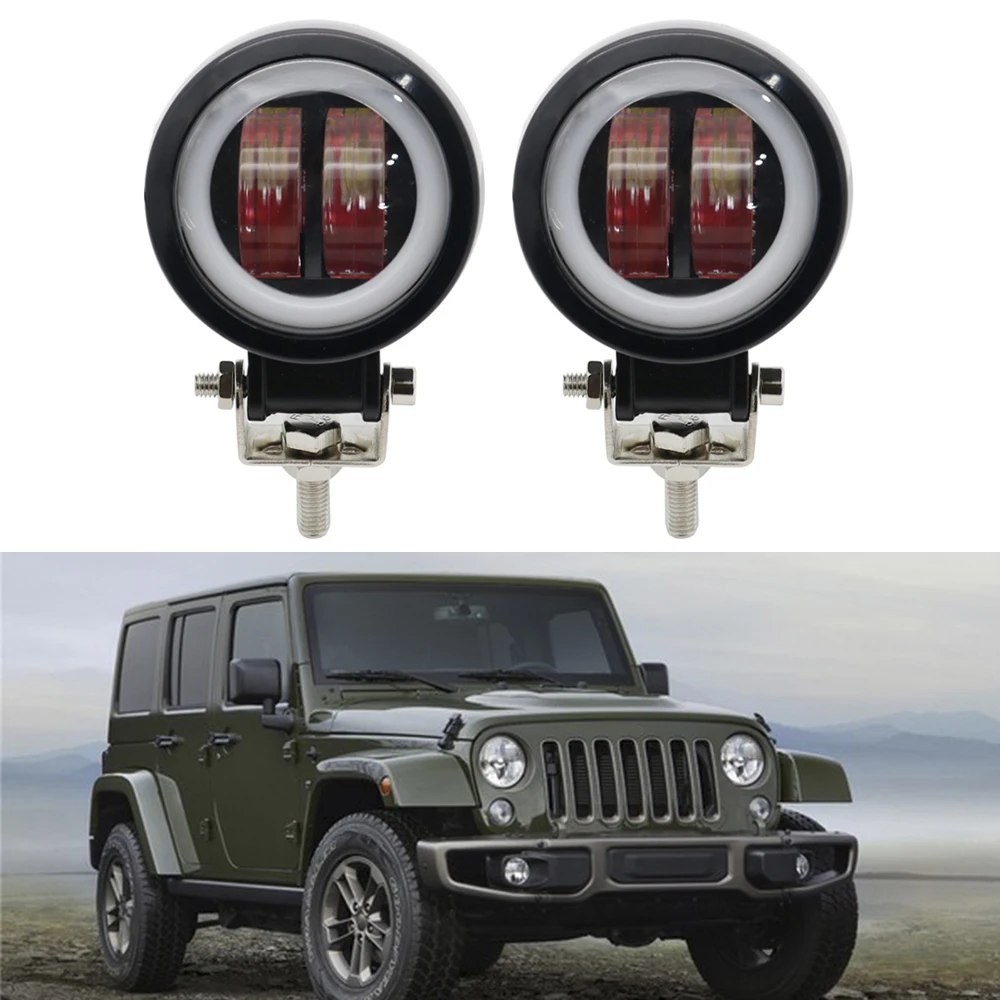 Водонепроницаемый круглый светодиодный светильник глаза ангела рабочий для