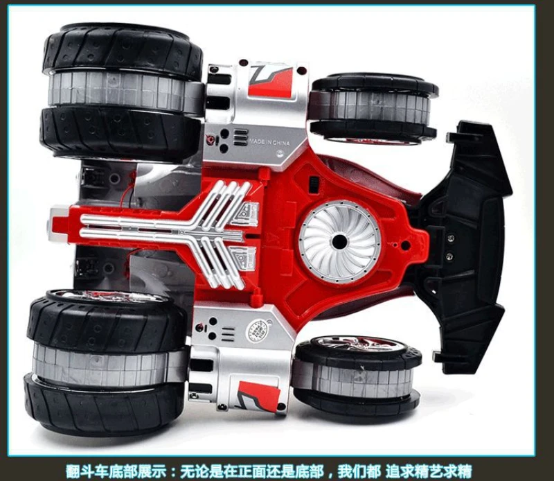 Топ пульт дистанционного управления каскадер автомобиль 8337 2 4G 1:12 uograde версия