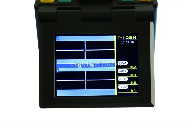 Skycom T-108H Optical Fiber Fusion Splicer FTTH Optic Splicing Machine with Automatic Heat Oven | Мобильные телефоны и