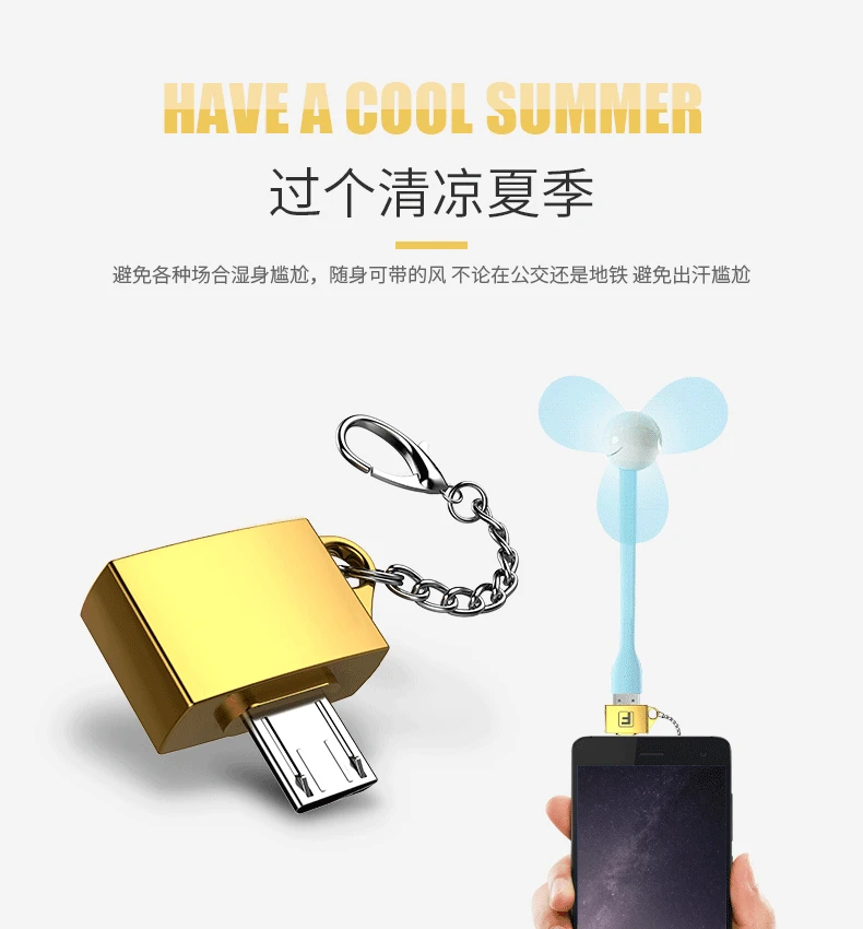Gold Мини металлический type-c мобильный U диск Micro USB удлинитель O-TG кабель для передачи данных адаптер конвертер брелок для Android объем памяти - Цвет: Gold