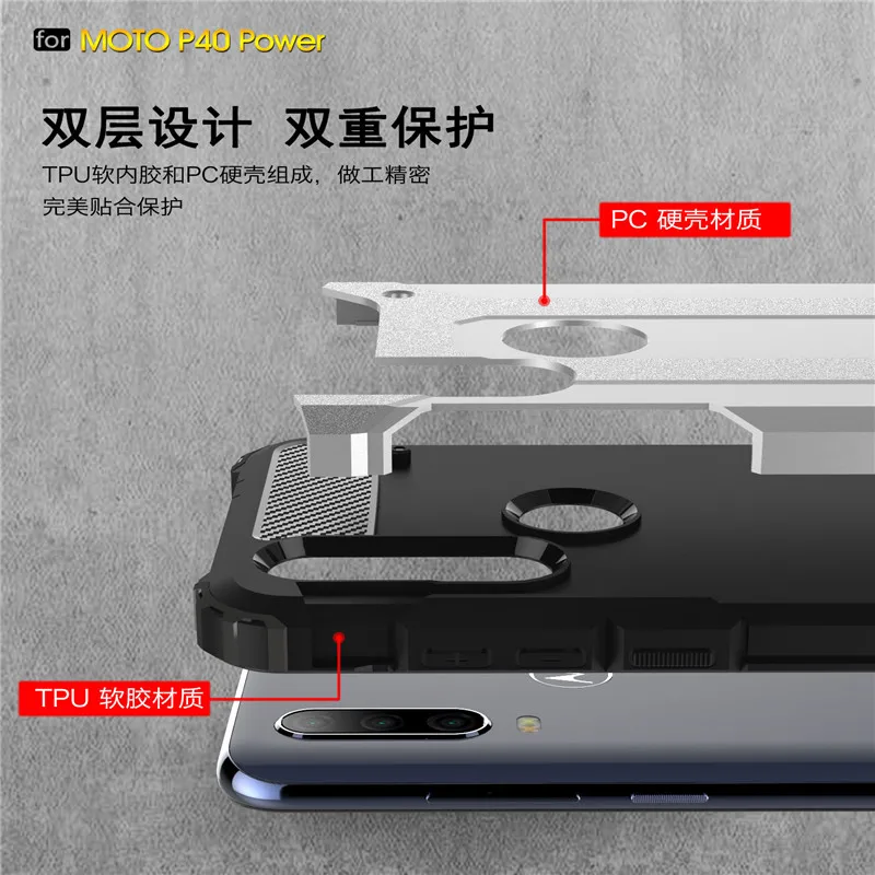 For Motorola P40 Power Case Armor Soft Silicone Rubber Hard PC Phone Back Cover Moto |