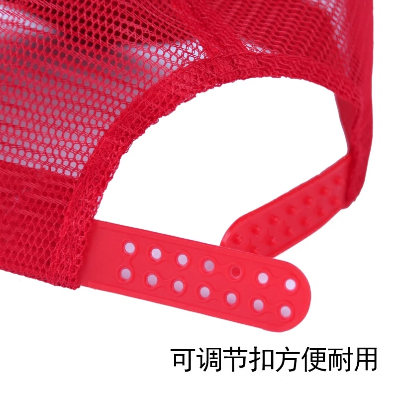 1 шт. сетчатые шляпы с логотипом на заказ мужская шляпа водителя грузовика