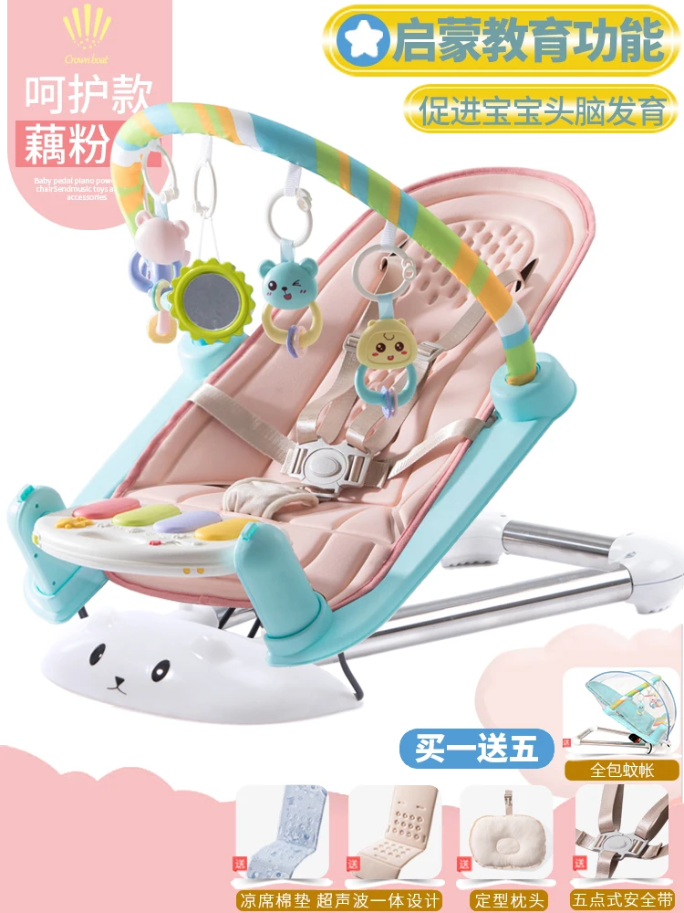 

Multifunction Electric Rocking Chair Comfort Chair Newborn Baby Cradle Recliner Sleep Artifact Shake Chair Bed Baby Fitness Toy