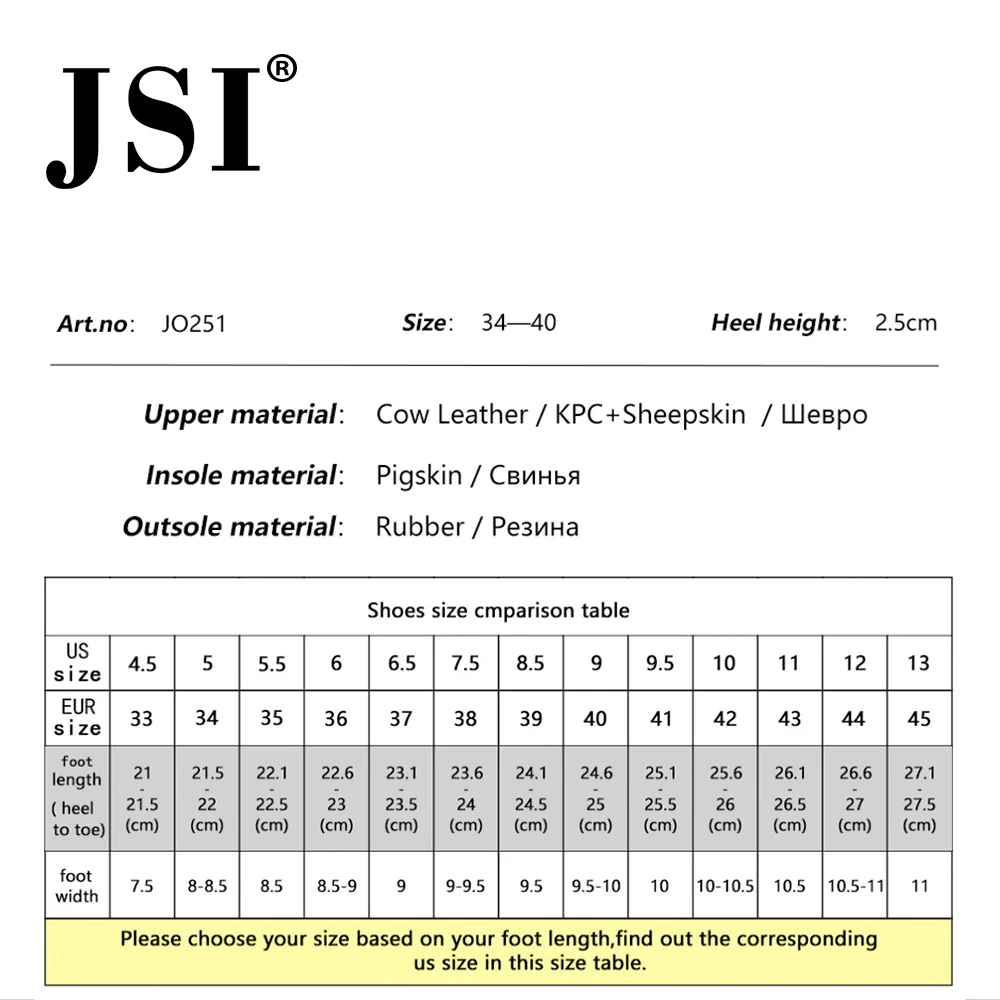 JSI/Новинка 2019 года сезон весна Высококачественная женская повседневная обувь из