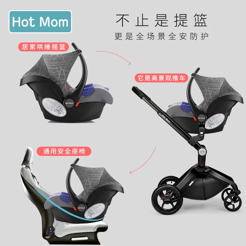 Переноска для детей Hotmom портативное детское автокресло новорожденных|Детское