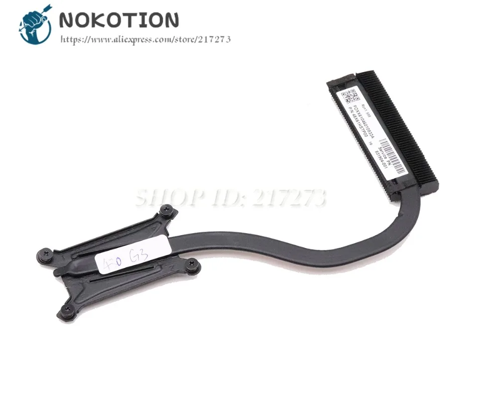 Радиатор NOKOTION 831904 001 для ноутбука HP Probook 430 G3|Кулеры и системы охлаждения