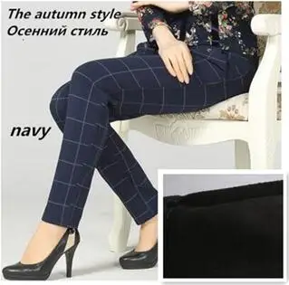 Navy blue Большие размеры,, зимние женские штаны в клетку, теплые, плюс толстый бархат, облегающие, высокая талия, тянущиеся, узкие брюки, женские брюки - Цвет: Navy blue