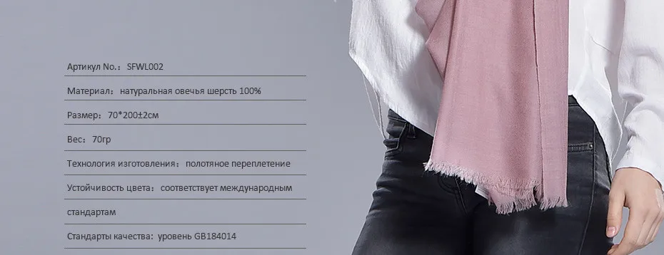 FURTALK женщин Обратимым Шерстяной Шарф Зима Шаль Теплый Обруч Шали Шарф