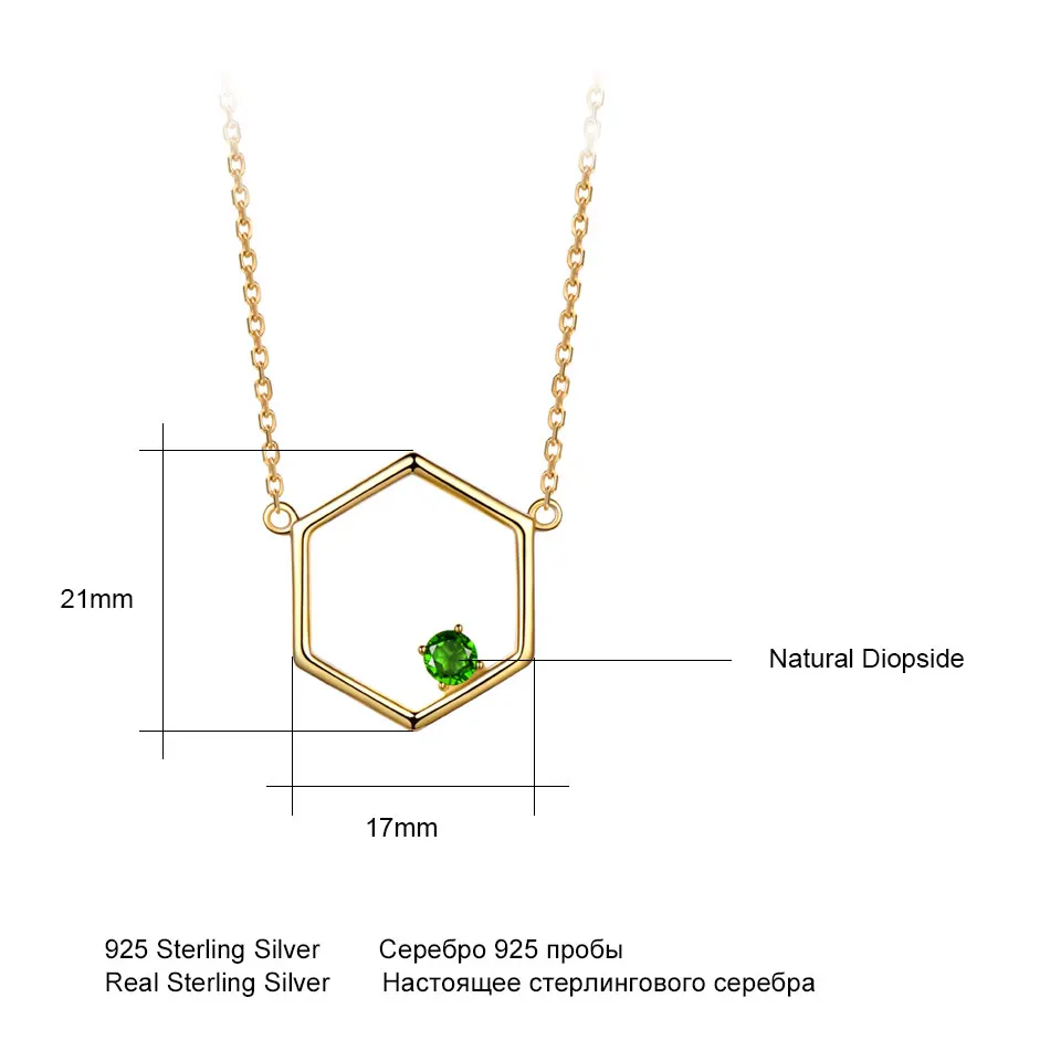 Ожерелье женское из серебра 925 пробы с искусственным драгоценным камнем|fine