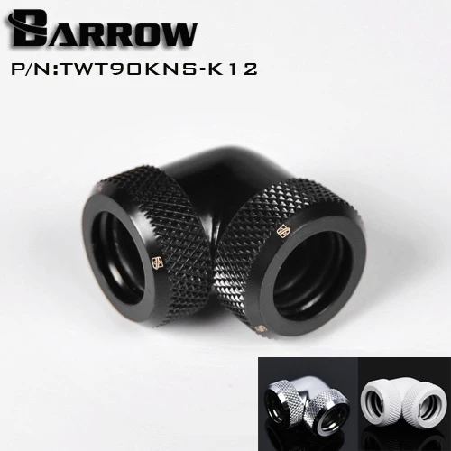 Курган TWT90KNS-K12/TWT90KNS-K14, 90 градусов жесткие трубки фитинги, G1/4 адаптеры для OD12mm/14 мм жесткие трубки