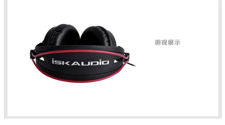 Оригинальные ISK hp-580 наушники Динамический Стерео Мониторинг наушники DJ hifi Аудио гарнитура для ПК компьютер ноутбук