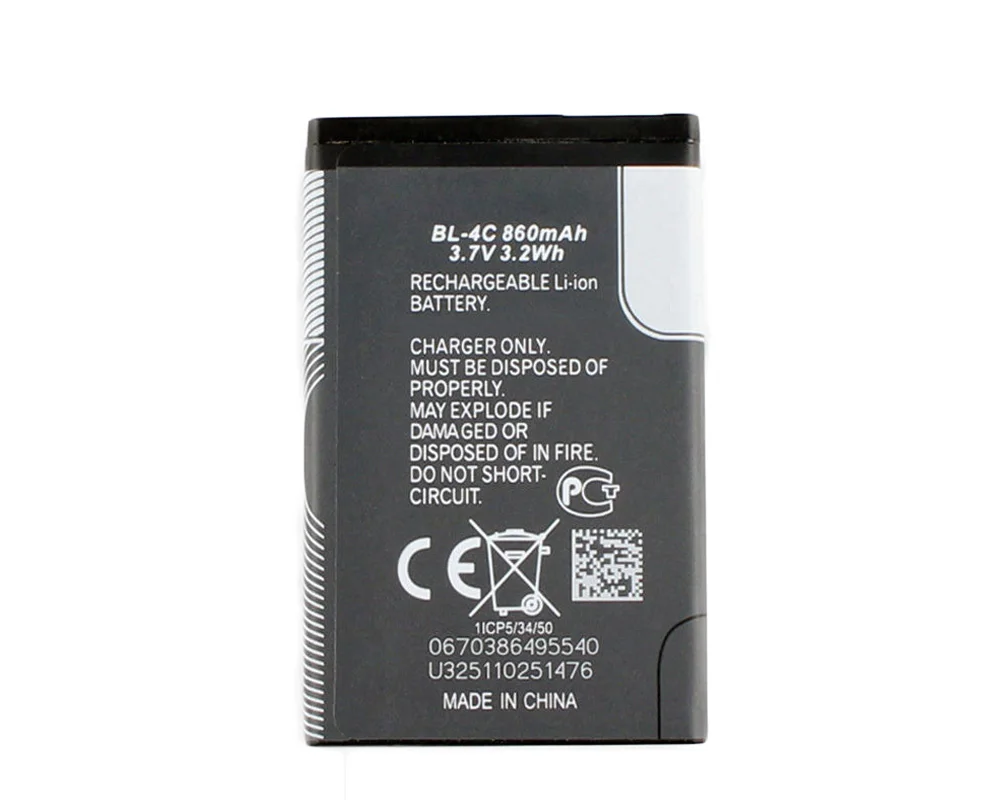 ISUNOO BL-4C аккумулятор телефона для Nokia 6100 6300 6125 6136S 6170 6260 6301 7705 7200 7270 8208 BL4C 860 мА-ч