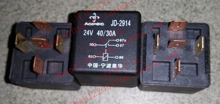 

Реле JD-2914 24VDC V4-1C-24V