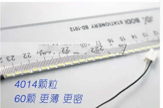 Светодиодный светильник для ноутбука с ЖК-дисплеем регулируемый 9-25 в 2 шт. |