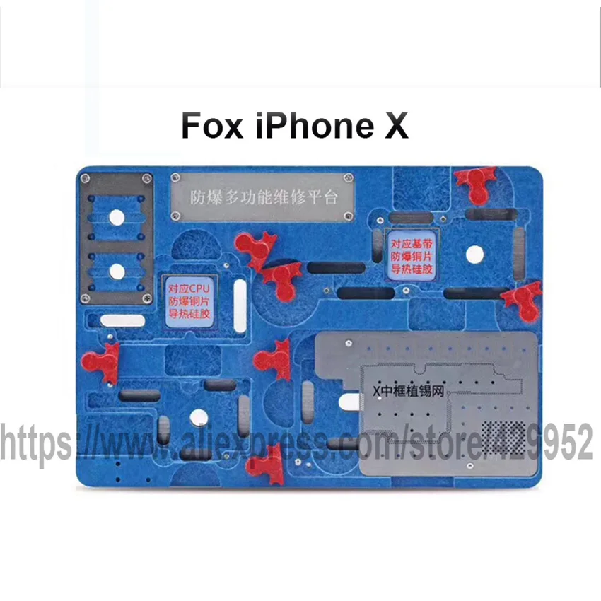 For iPhone X Многофункциональный ремонт материнской платы приспособление для iPhone X/XS MAX слоистых фиксированной обслуживания зажим платформы - Цвет: For iPhone X