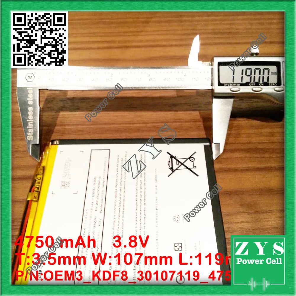 1 шт. Литий ионная батарея 3 7 v 4750mAh перезаряжаемая литиевая 4750 mah Размер: 3x90x113mm|3.7v