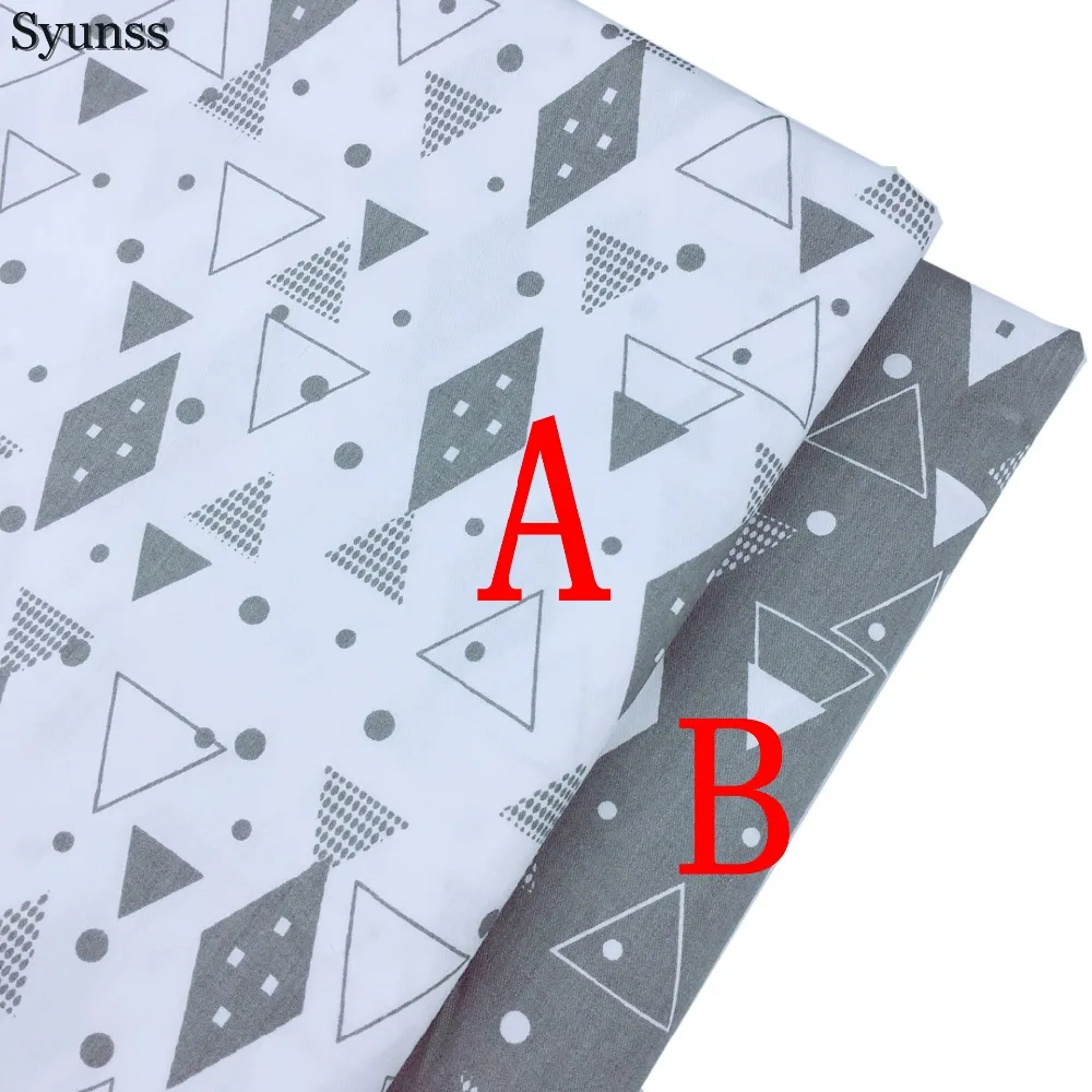 Syunss серого цвета с геометрическим рисунком, хлопок Twill Ткань DIY ручной работы в стиле пэчворк для маленьких ткань постельные принадлежности текстильное одеяло Tilda Tissus