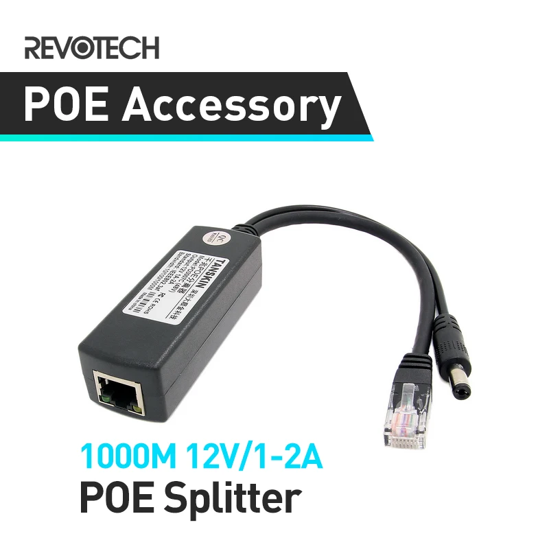 Абсолютно новый 10/100/1000 м PoE сплиттер со стандартом IEEE 802.3af и 12 В 1 2A выходная