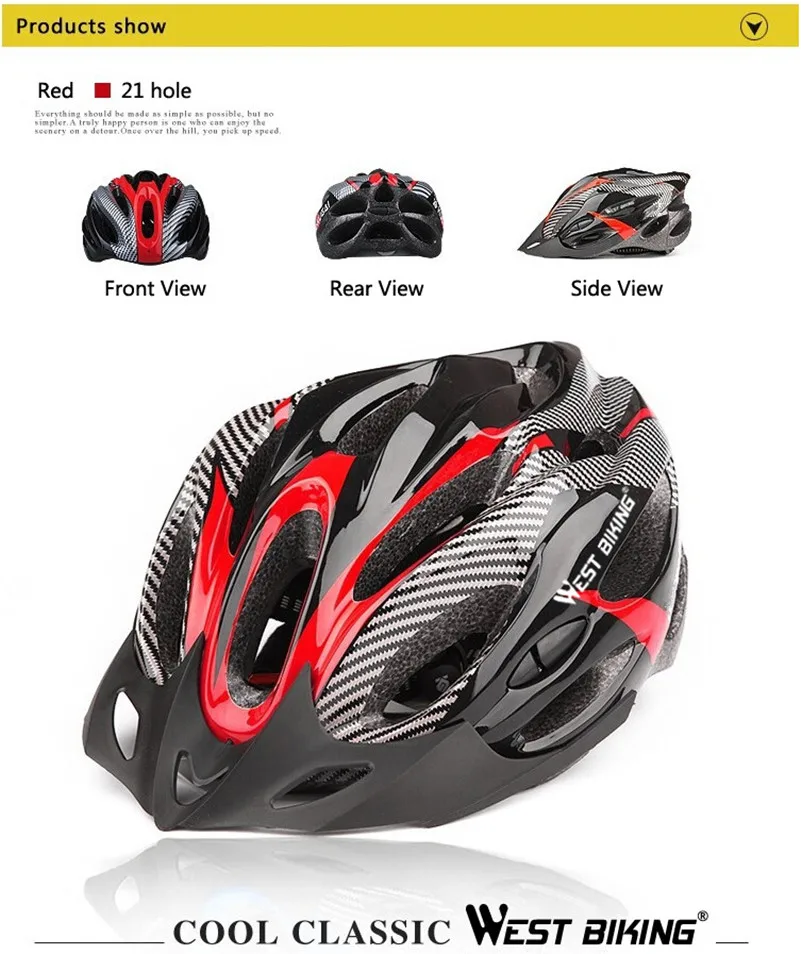 Велосипедный шлем для езды на велосипеде 21 вентиль мультиспортивный карбоновый