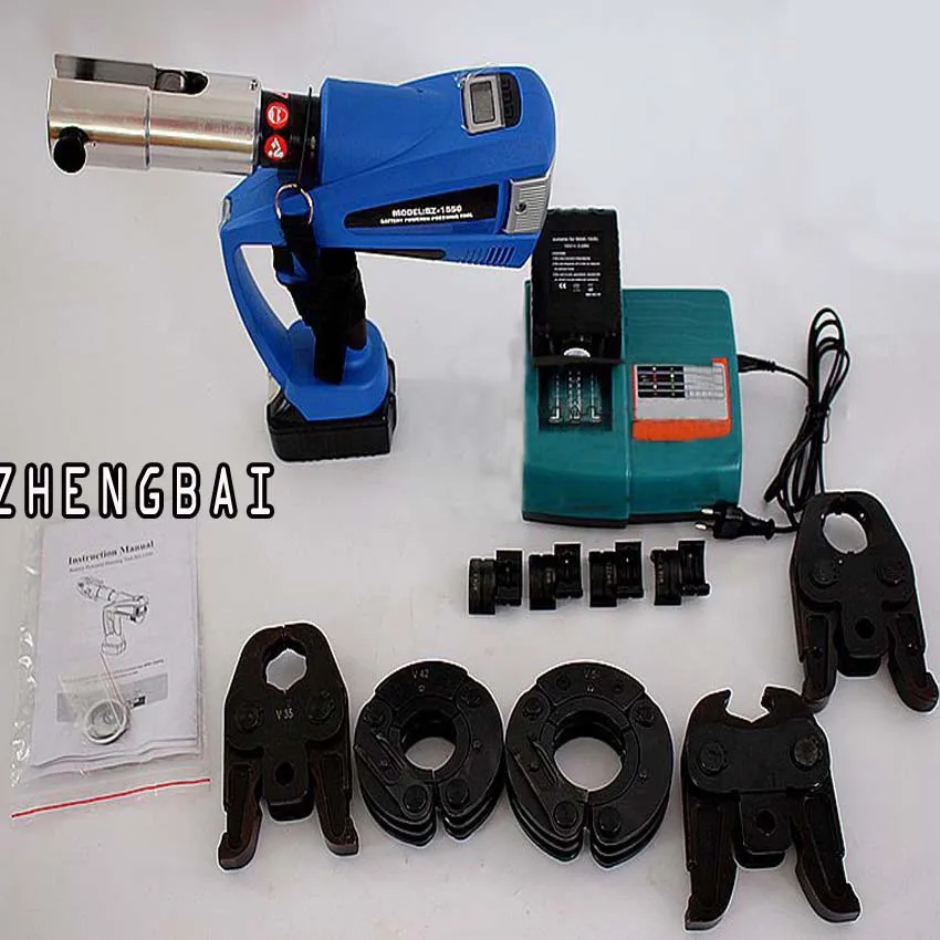 BZ-1550 электромагнитный зажимной инструмент на батарейках для PEX Pipe XPAP Jaw U16 20 26 32 мм