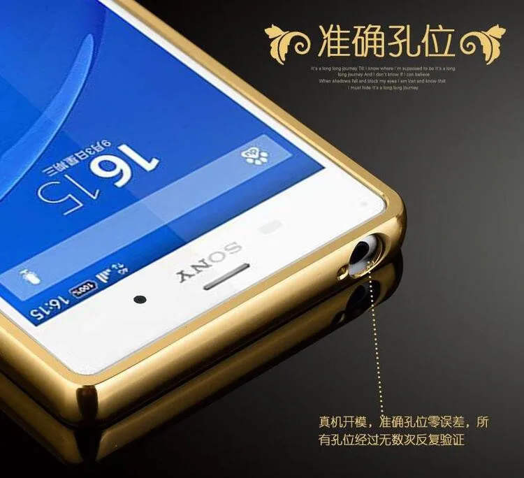 Для sony Xperia Z5 Compact/Z5 mini чехол алюминиевая металлическая рамка+ акриловая задняя крышка металлизированный зеркальный чехол для sony Z5mini