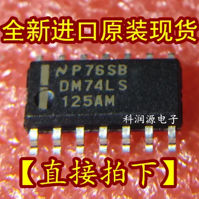 

Freeshipping BYG20J-E3/TR BYG20J BC807-25 5BW BAV70 A4t/A4w LTV-817 LTV-817S-TA-B AP4800AGM 4800AGM DM74LS125AMX 74LS125