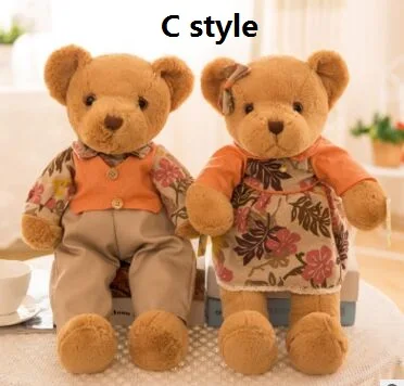 

about 35cm lovers couples bears plush toy leafs cloth teddy bear soft doll Valentine's Day,propose marriage gift b2918