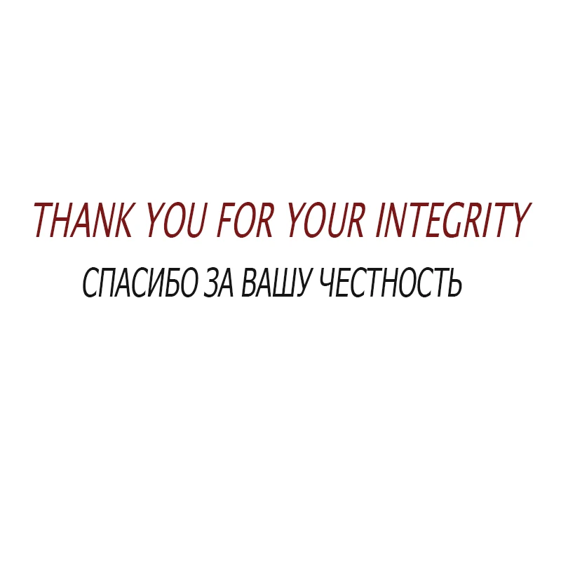 

Нет товара, только для возврата денег. Спасибо и всего наилучшего! ~~ счастья каждый день! Этот мир должен доверять друг другу! Улыбка