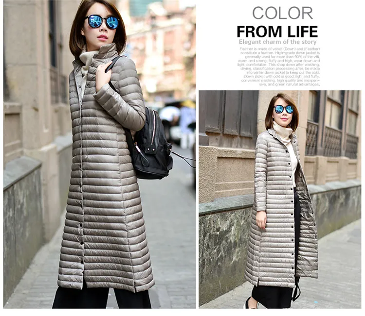 Пуховик женский пуховик женский пуховик X-Long 95% белый утиный пух пальто женские куртки женская верхняя одежда